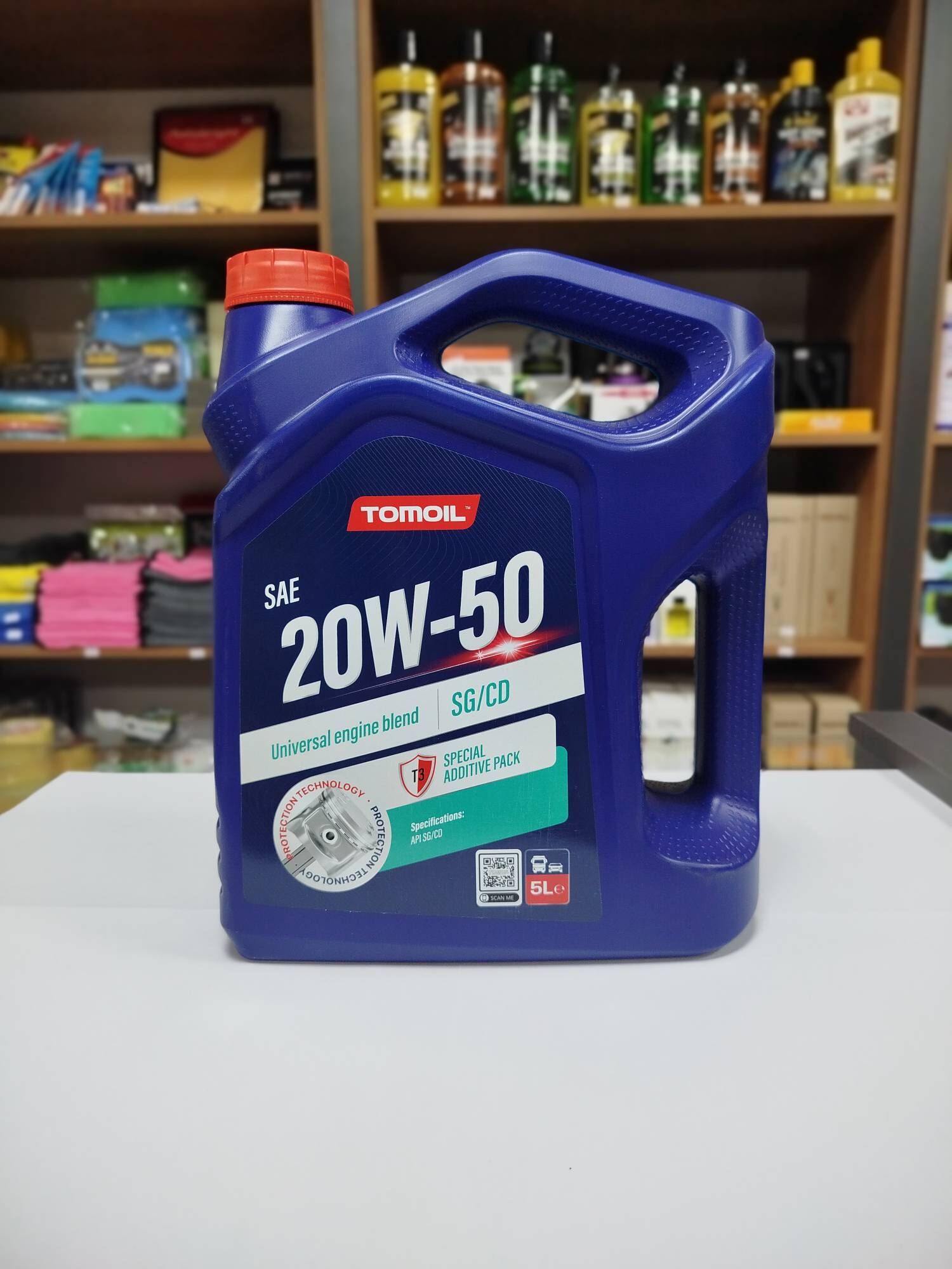 TOMOIL 10/40 20/50 1 TMT - Aşgabat - img 1