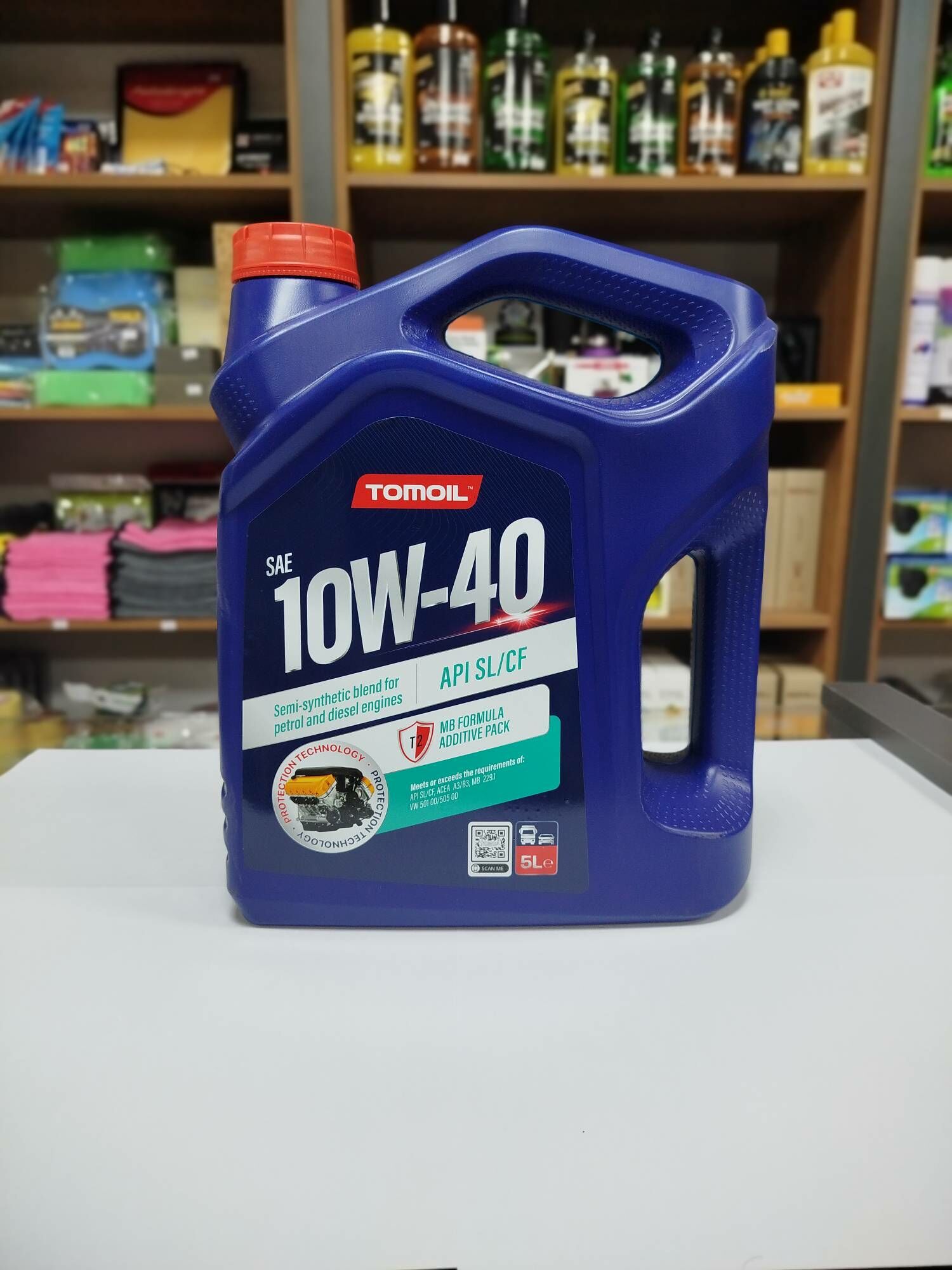 TOMOIL 10/40 20/50 1 TMT - Aşgabat - img 2