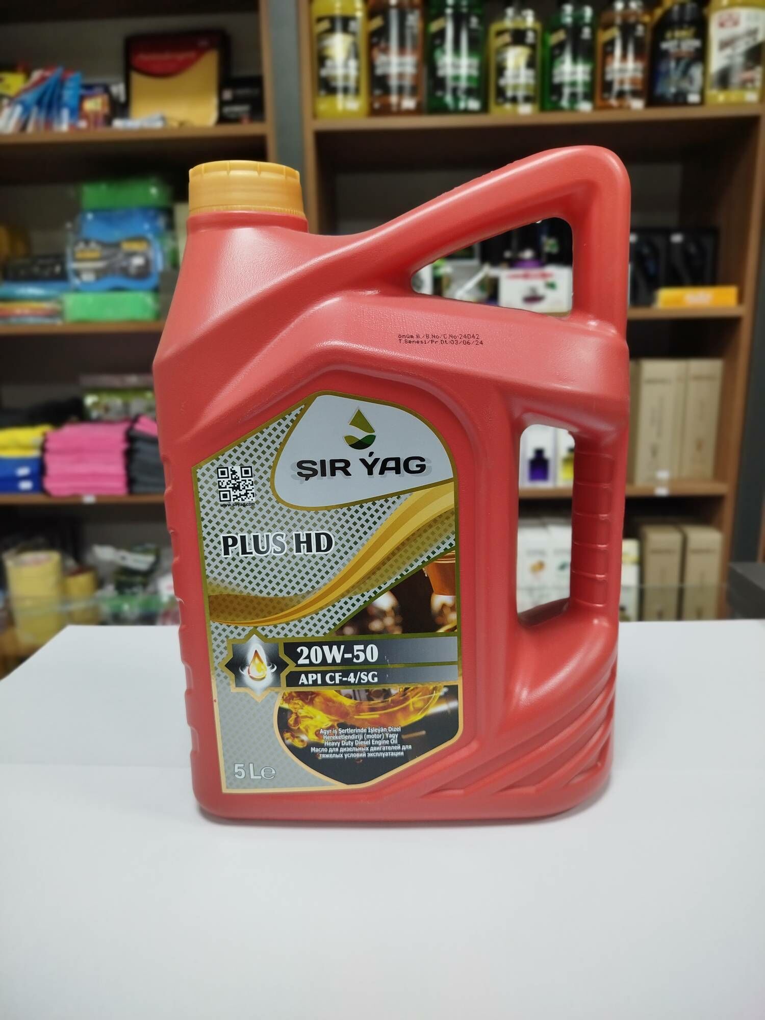 shir yag 10/40 20/50 1 TMT - Ашхабад - img 2