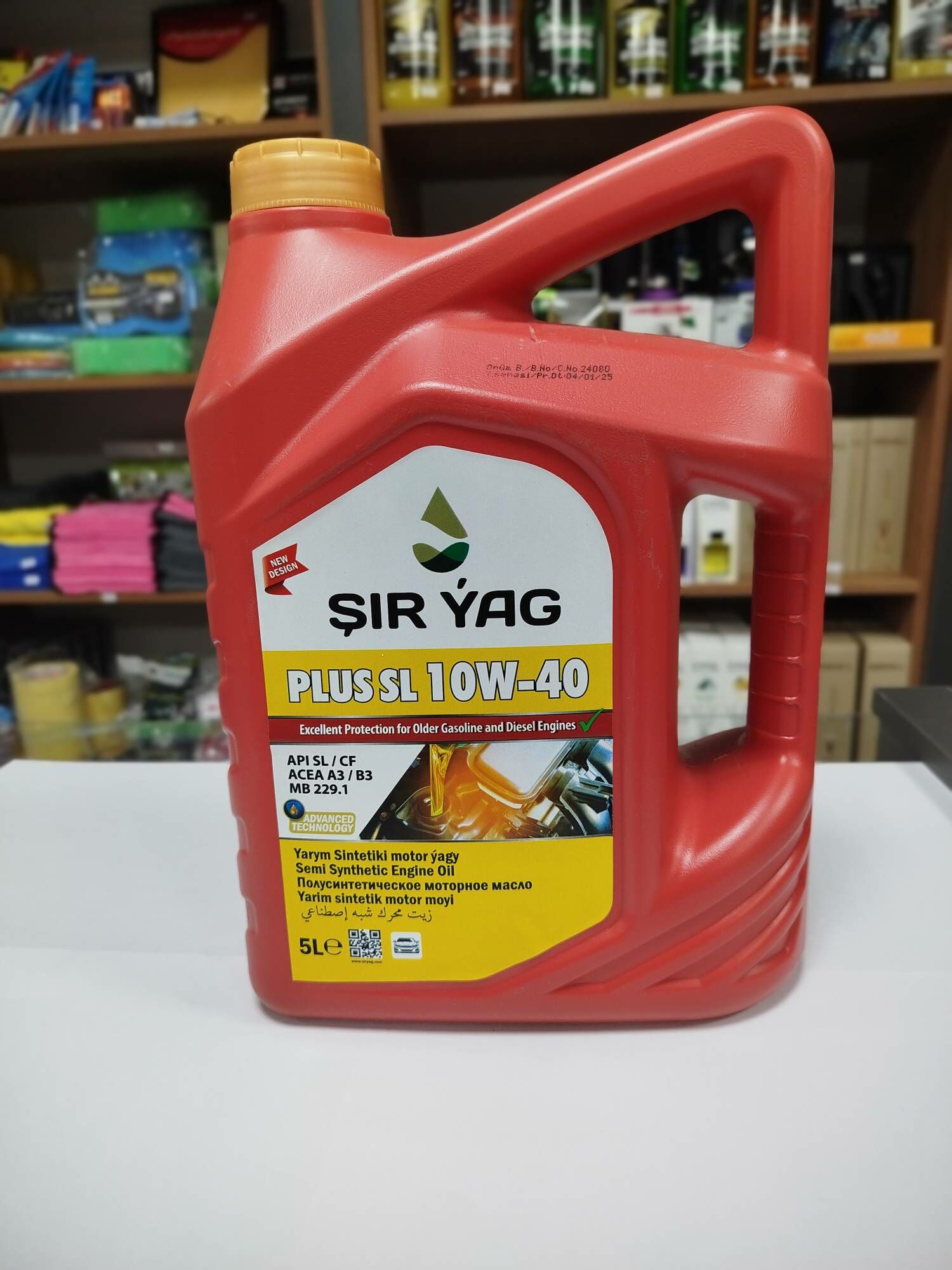 shir yag 10/40 20/50 1 TMT - Ашхабад - img 1