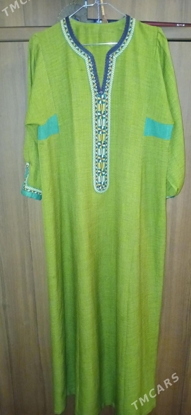 leon koynek - Мары - img 1