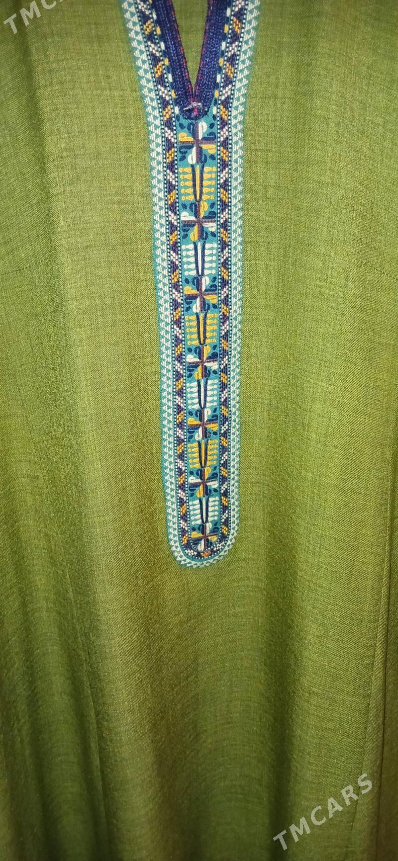 leon koynek - Мары - img 2