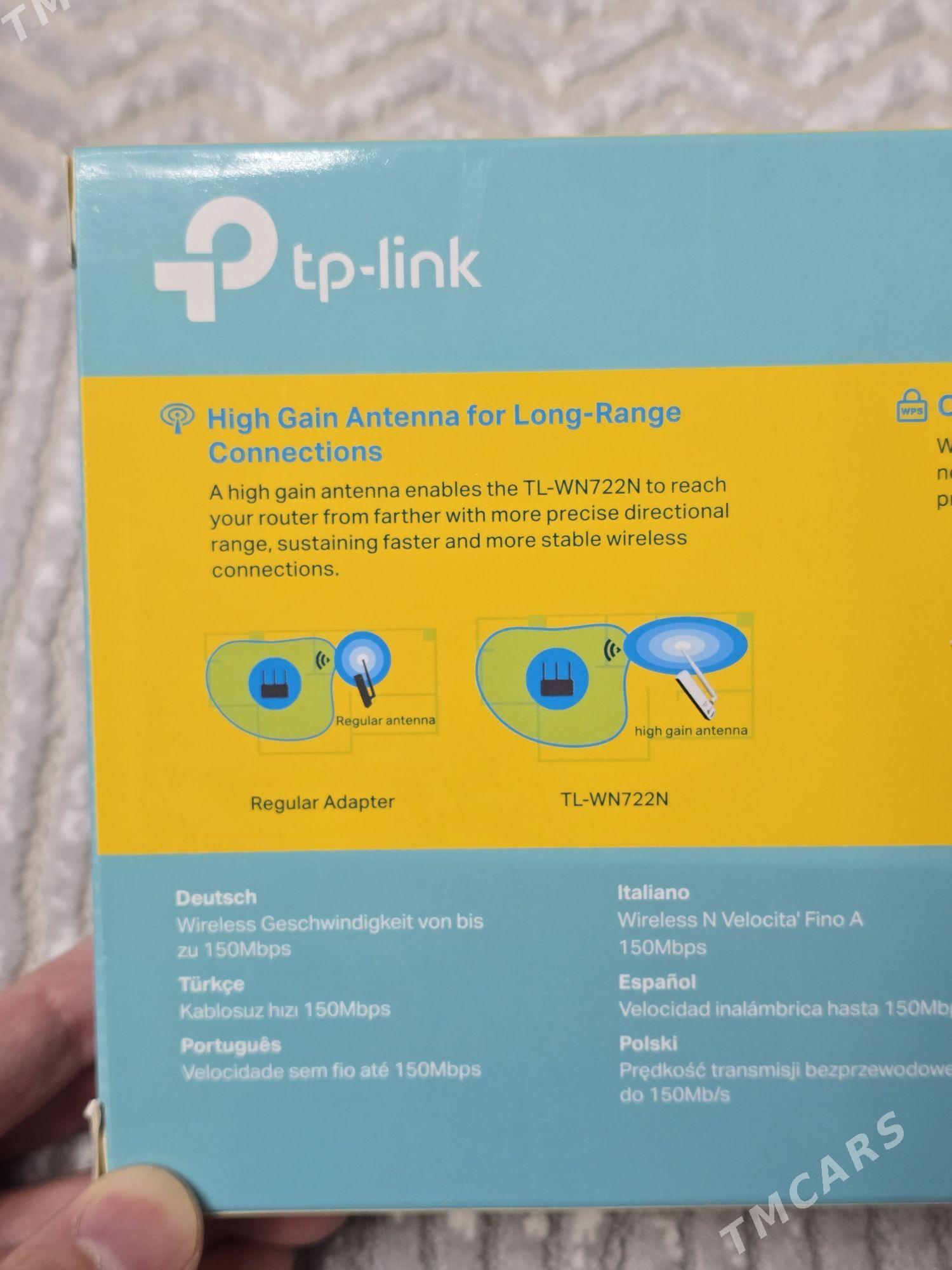 Tp-Link WiFi Adapter - Дашогуз - img 5