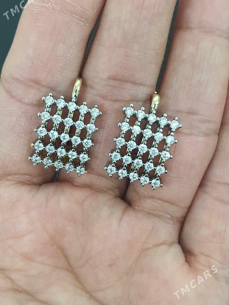 Buziterya - Мир 6 - img 2