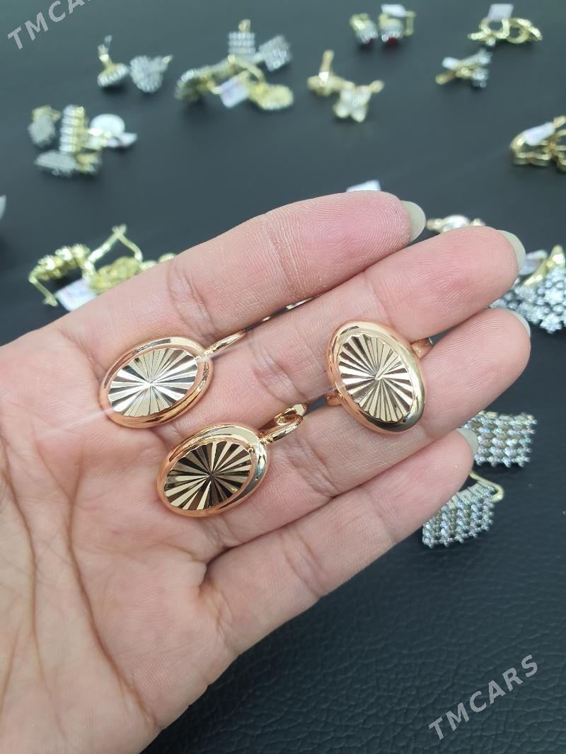 Buziterya - Мир 6 - img 7