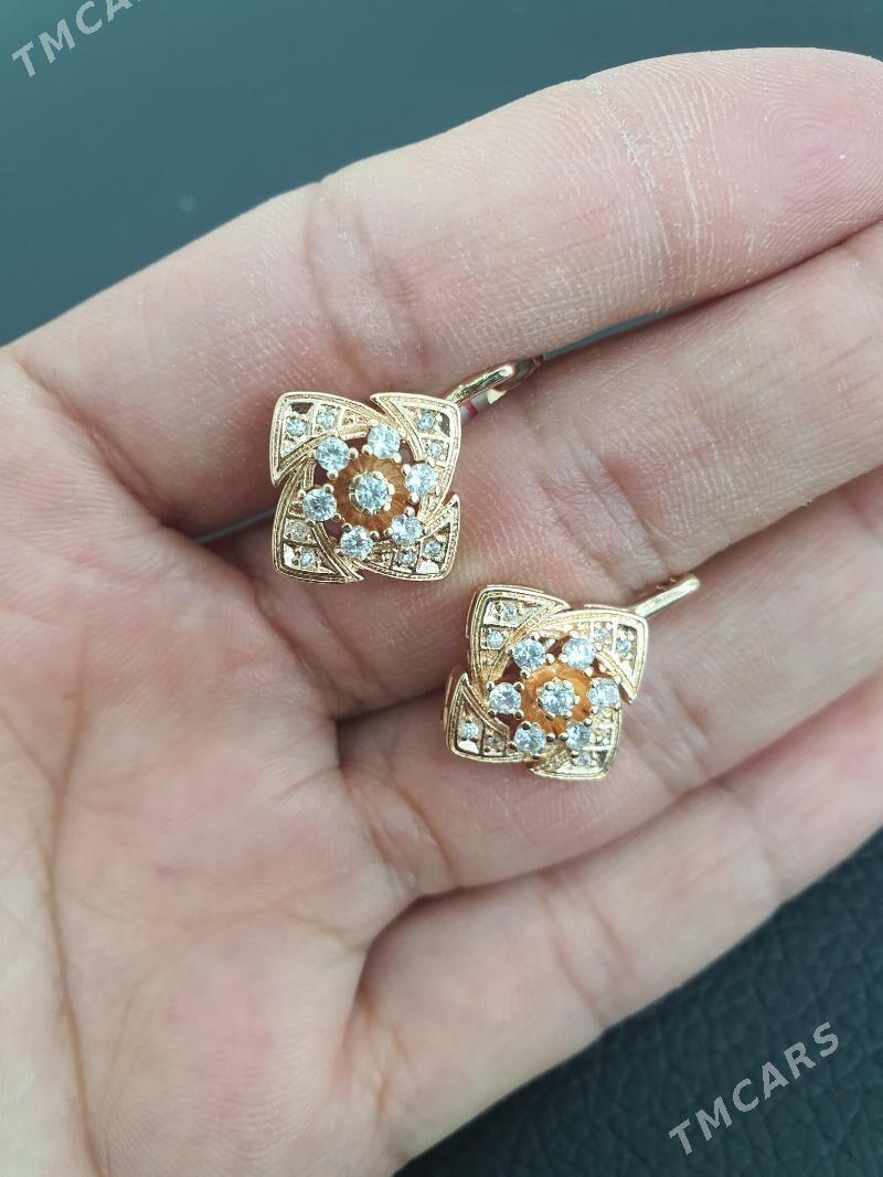 Buziterya - Мир 6 - img 5