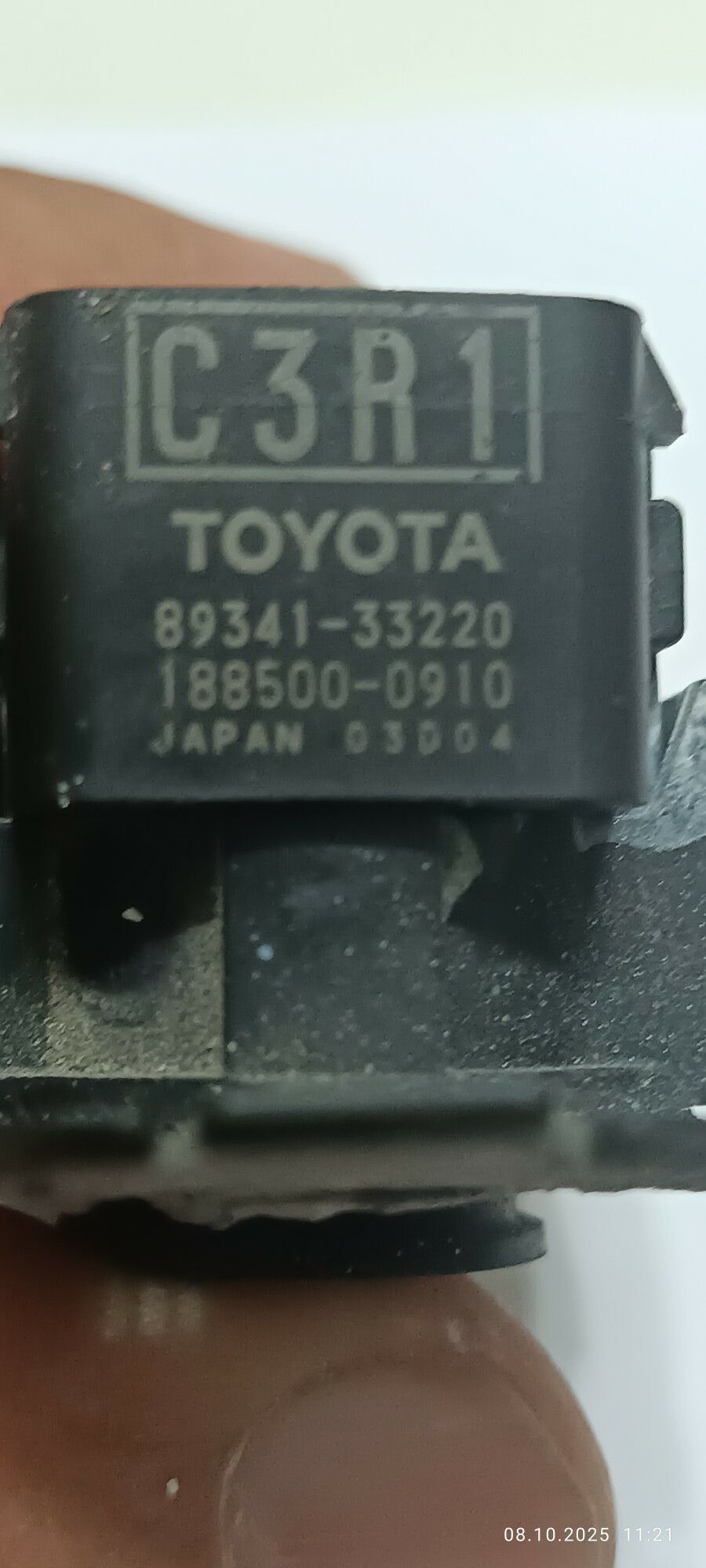 PARKTRONIK DATCIK 550 TMT - Ашхабад - img 2