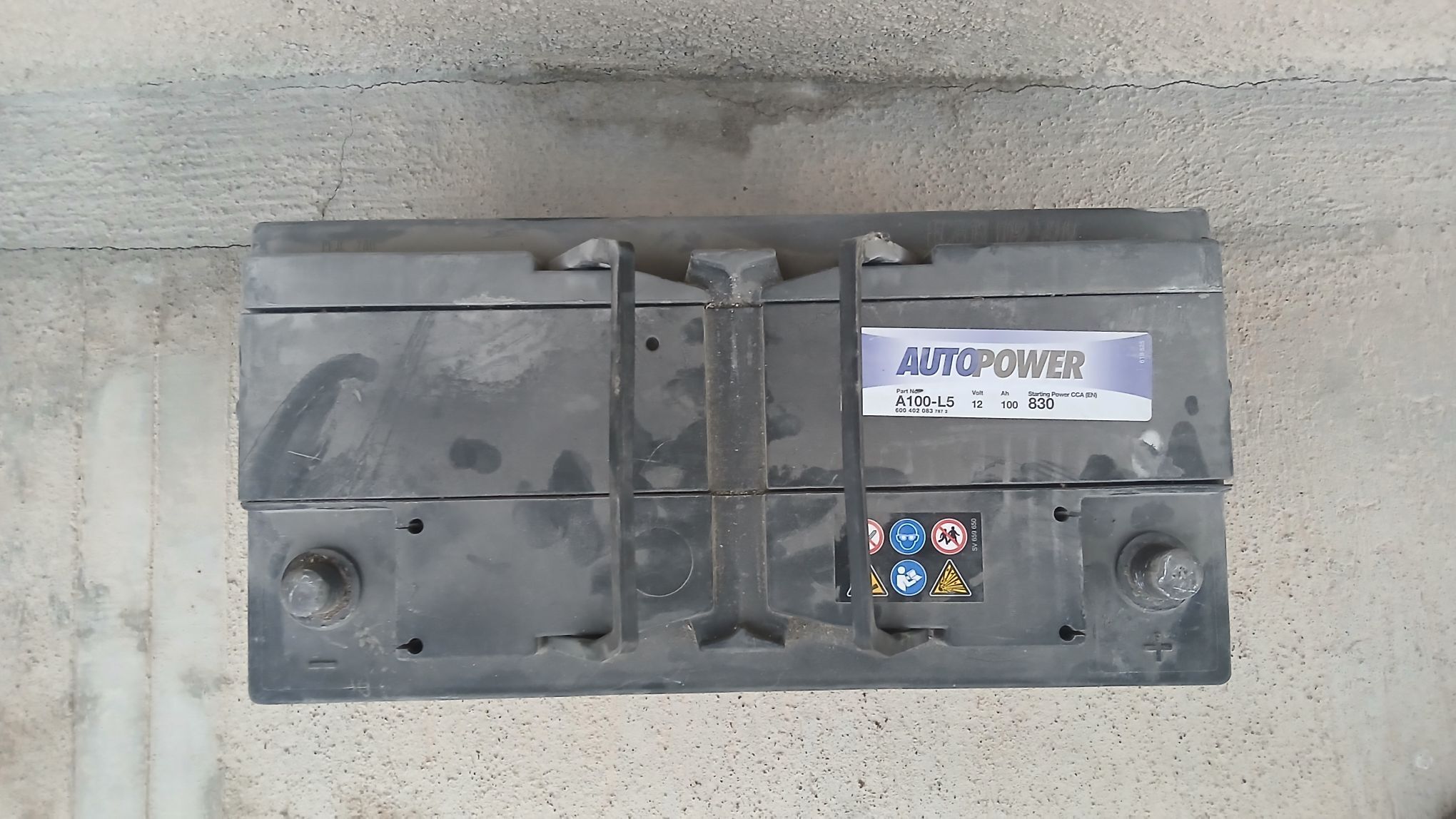 Akymyator 600 TMT - Kaka - img 3