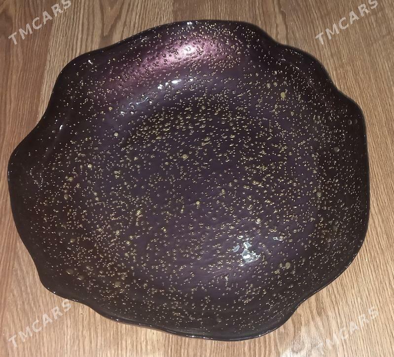 ваза для фруктов фирмы Karaca - Бузмеин - img 3