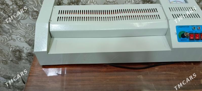 laminator - Мары - img 1