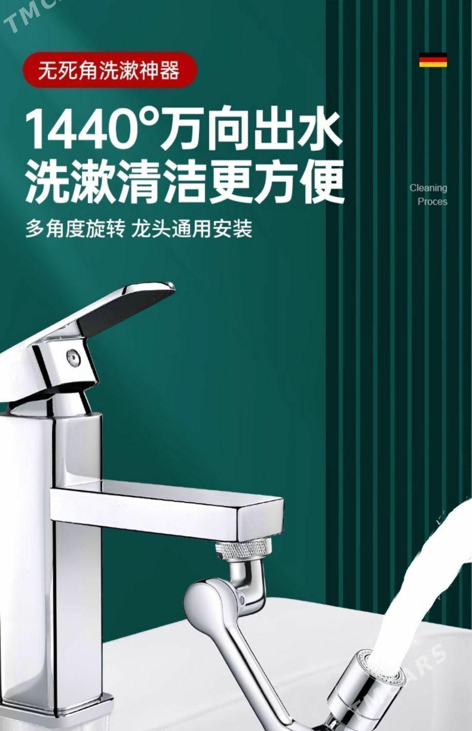 Krand смеситель - Aşgabat - img 2