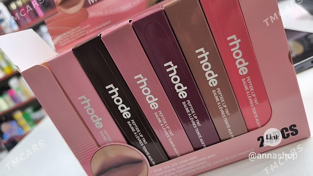 pomada - Görogly (Tagta) - img 1