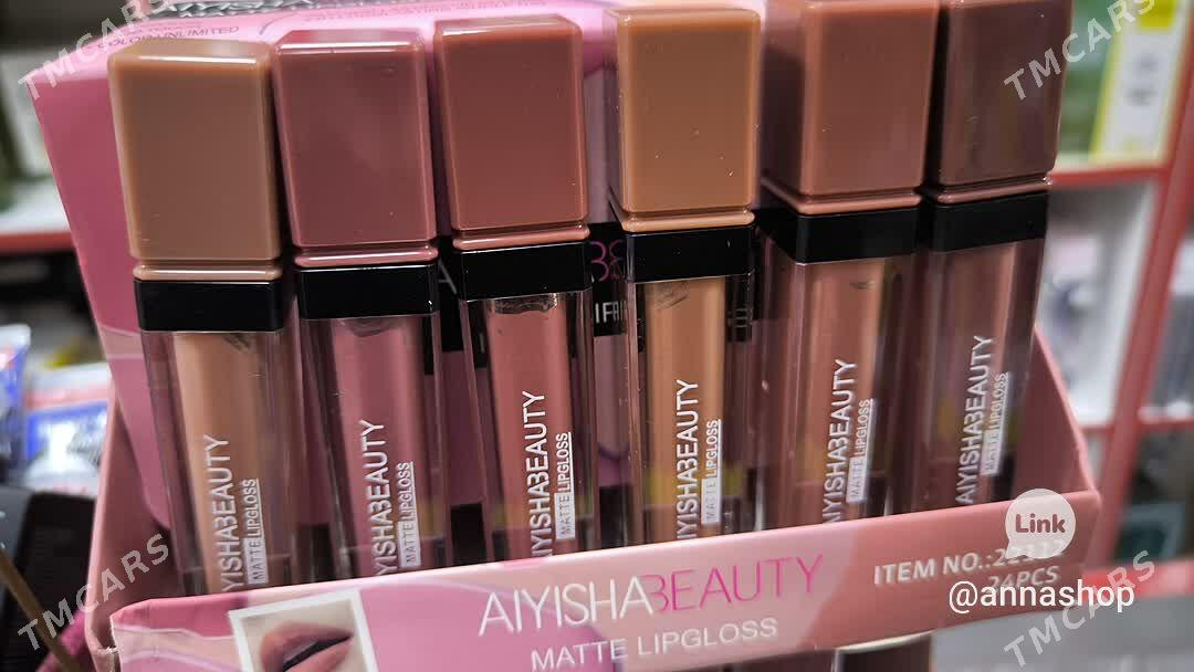 pomada - Görogly (Tagta) - img 2