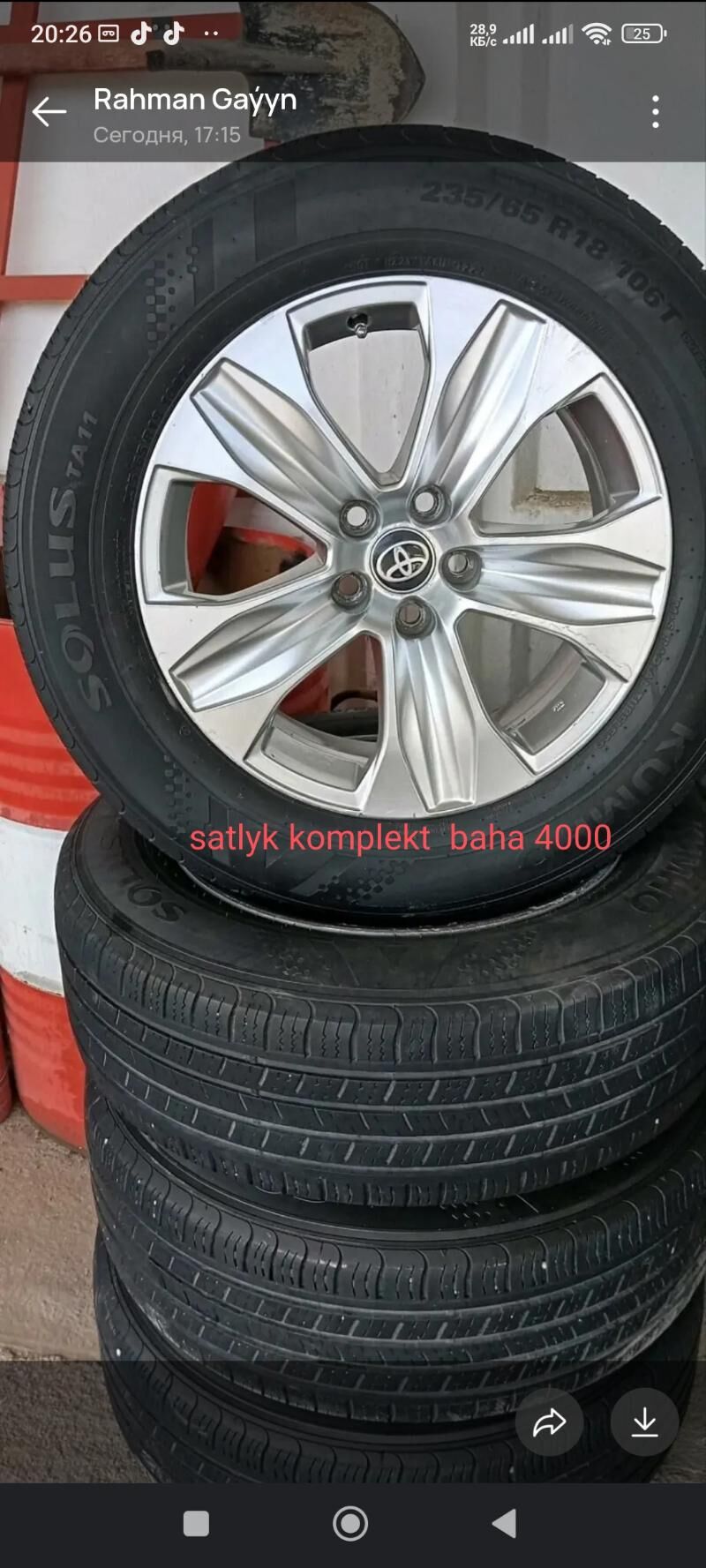 Haýlander disga pakryşga 4 000 TMT - Сакарчага - img 2
