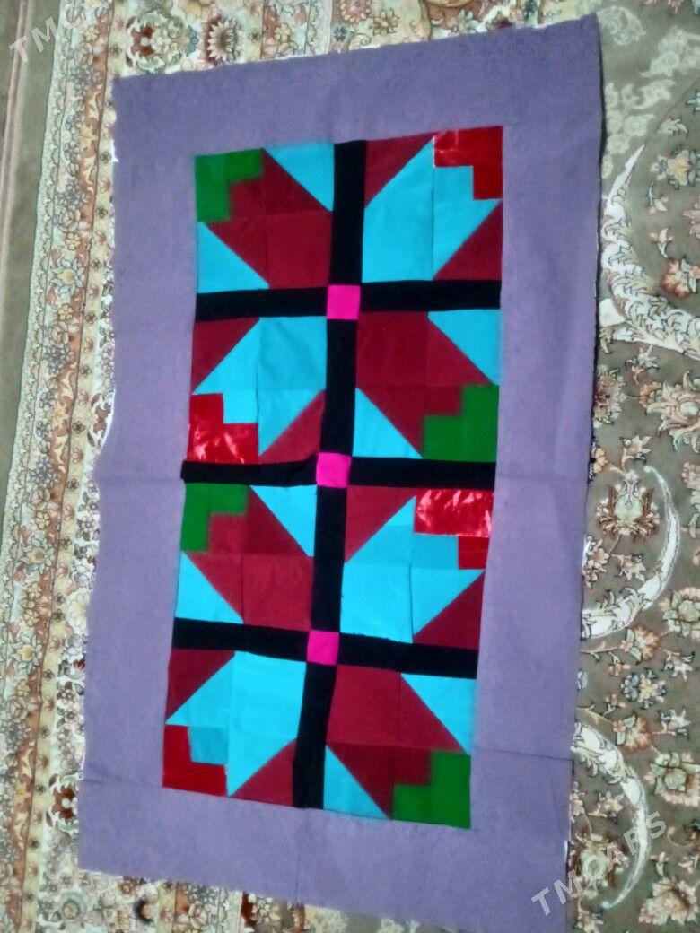 körfence - Балканабат - img 2