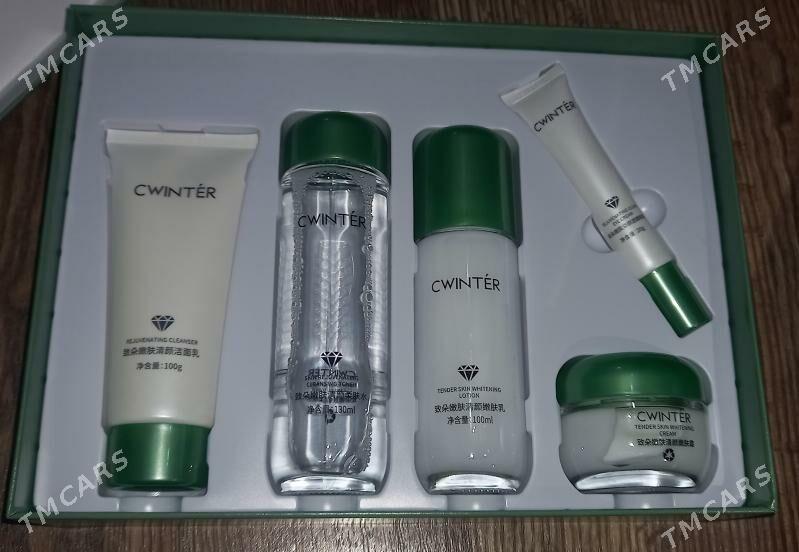 косметика по уходу за кожей - Büzmeýin - img 1