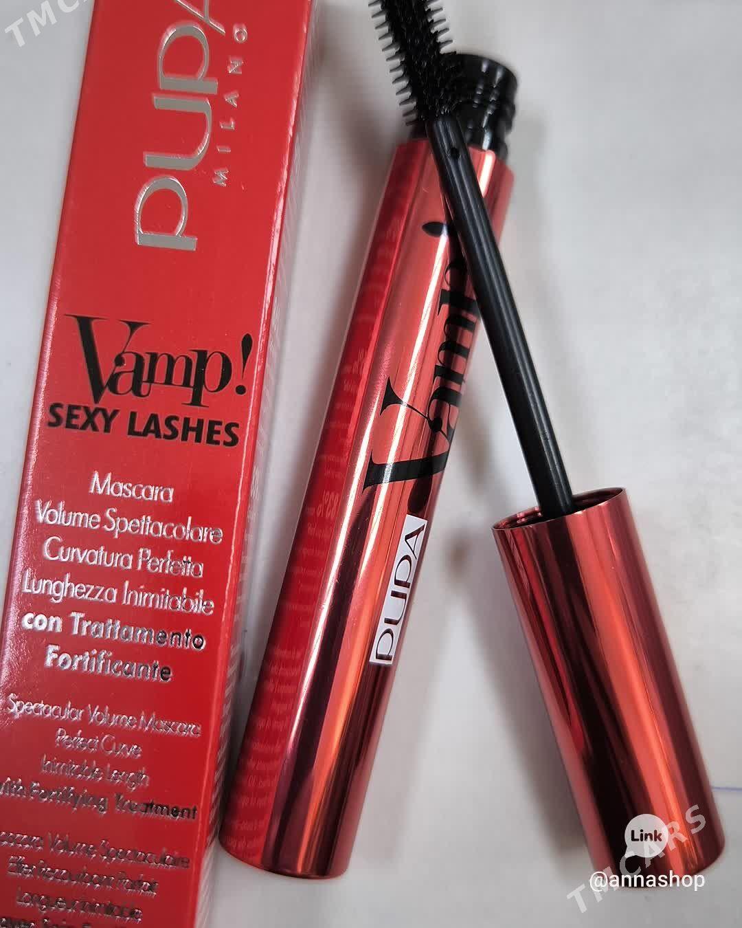 tuş - Гороглы (Тагта) - img 1