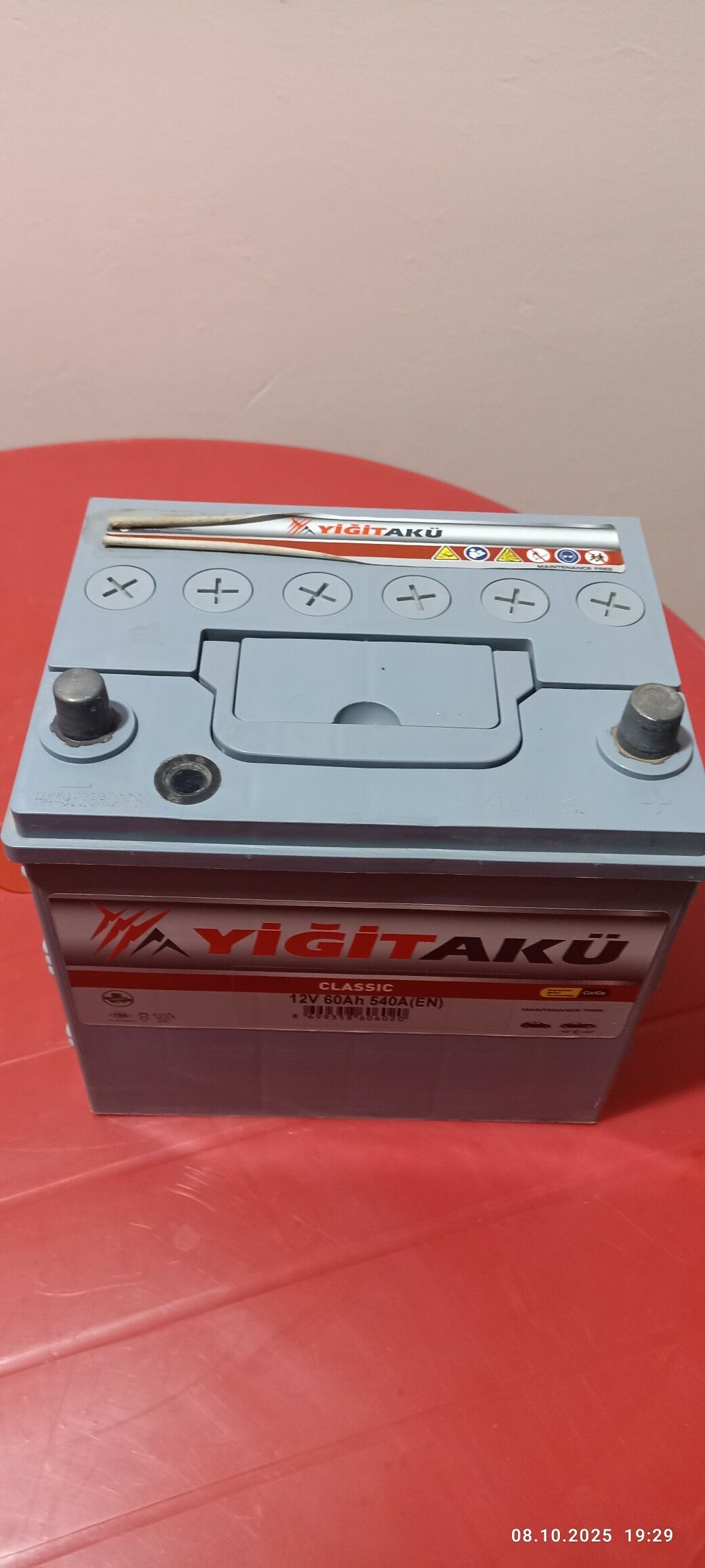 AKUMULYATOR RABOCY 300 TMT - Ким район - img 2