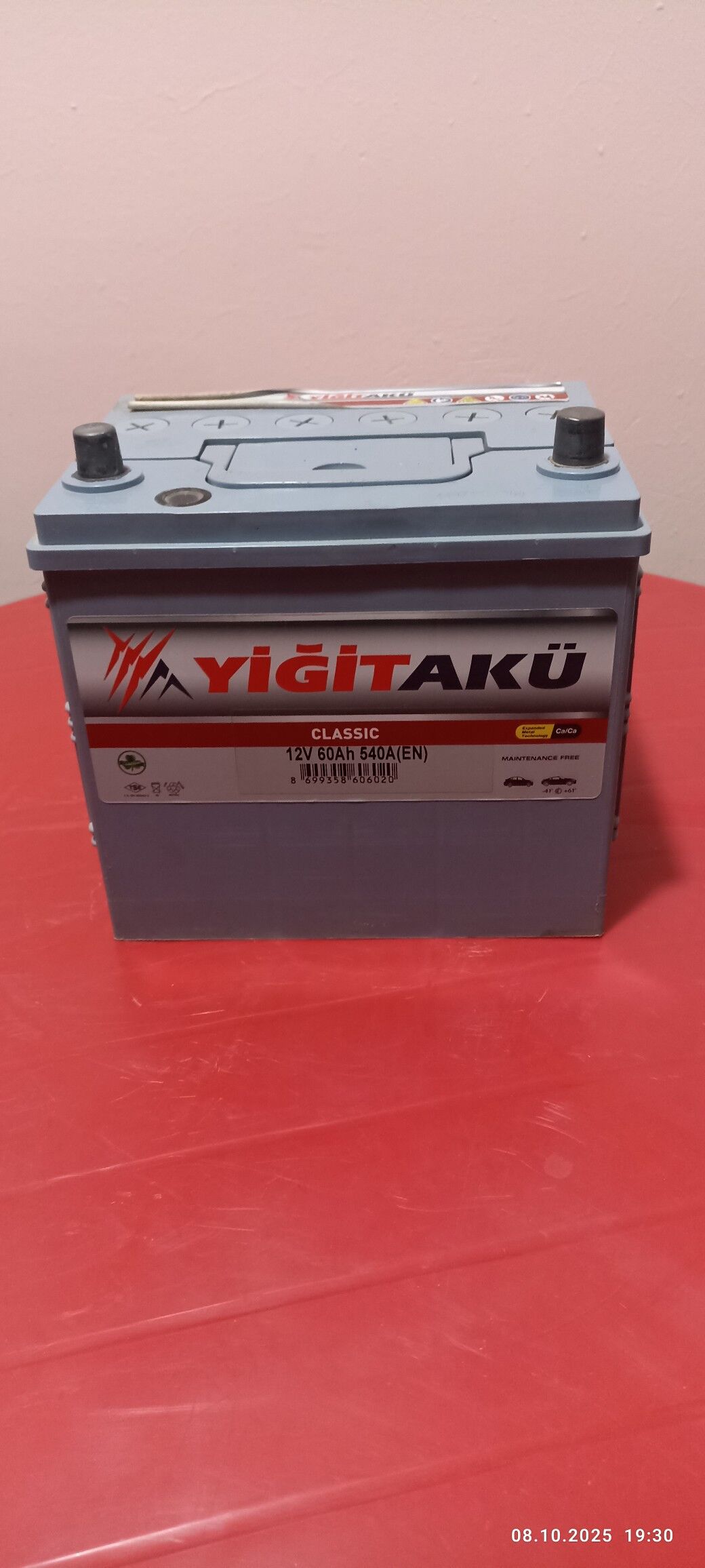 AKUMULYATOR RABOCY 300 TMT - Ким район - img 4