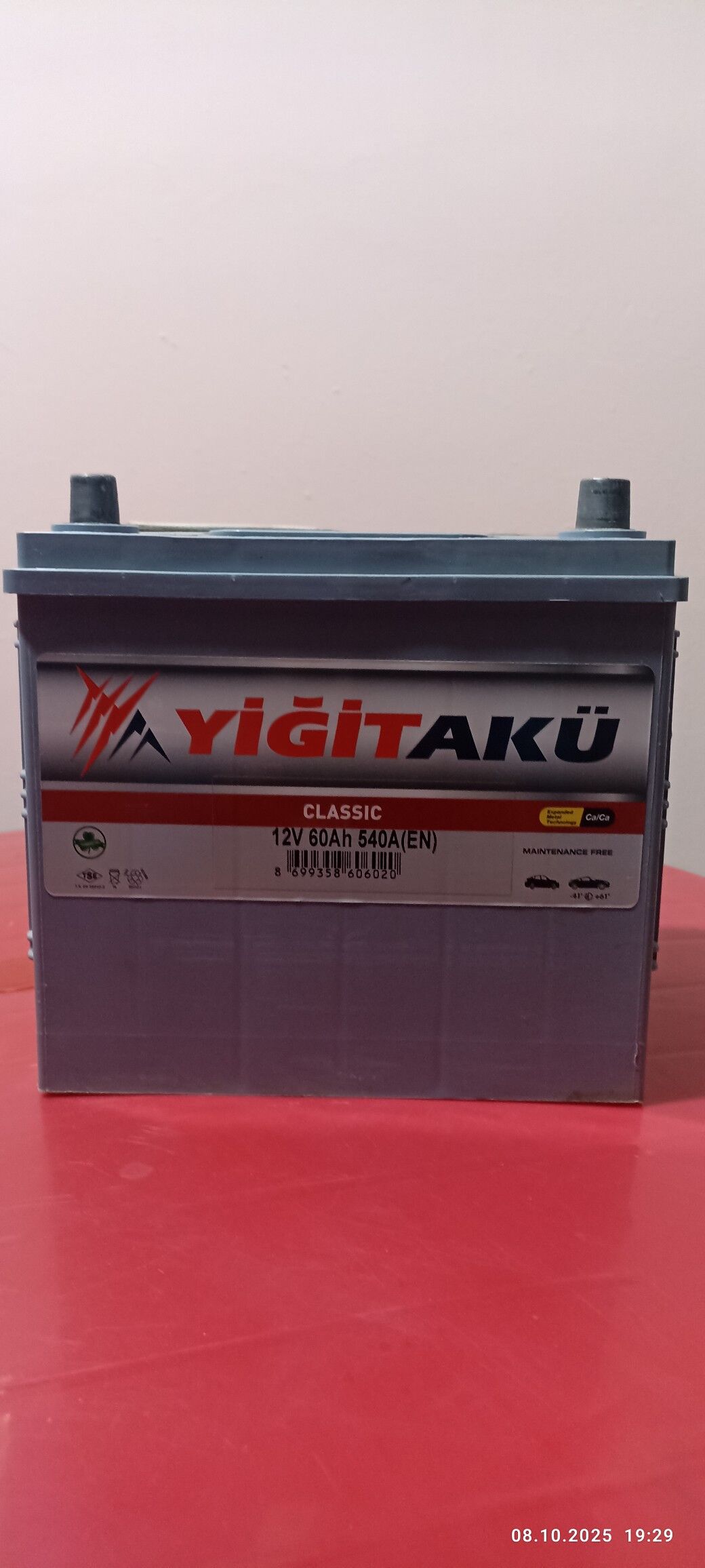 AKUMULYATOR RABOCY 300 TMT - Ким район - img 3