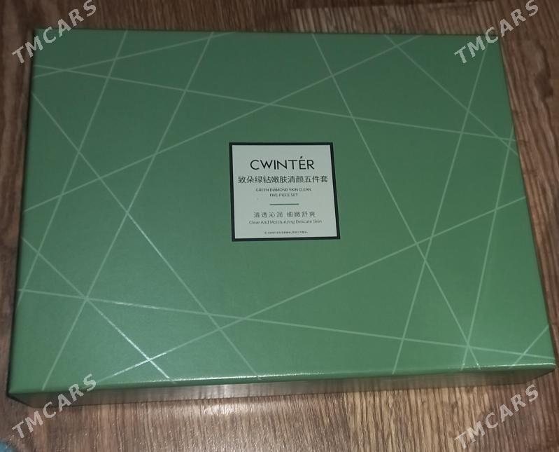 косметика по уходу за кожей - Büzmeýin - img 2