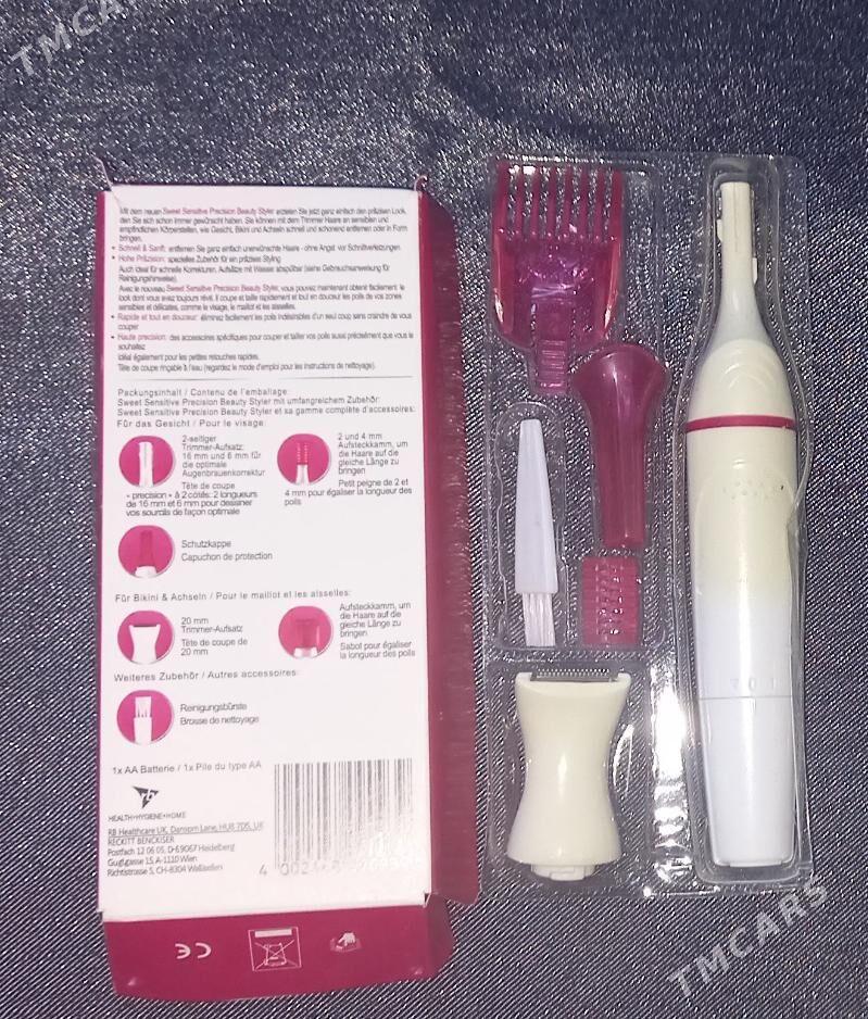 триммер (женский) - Büzmeýin - img 1