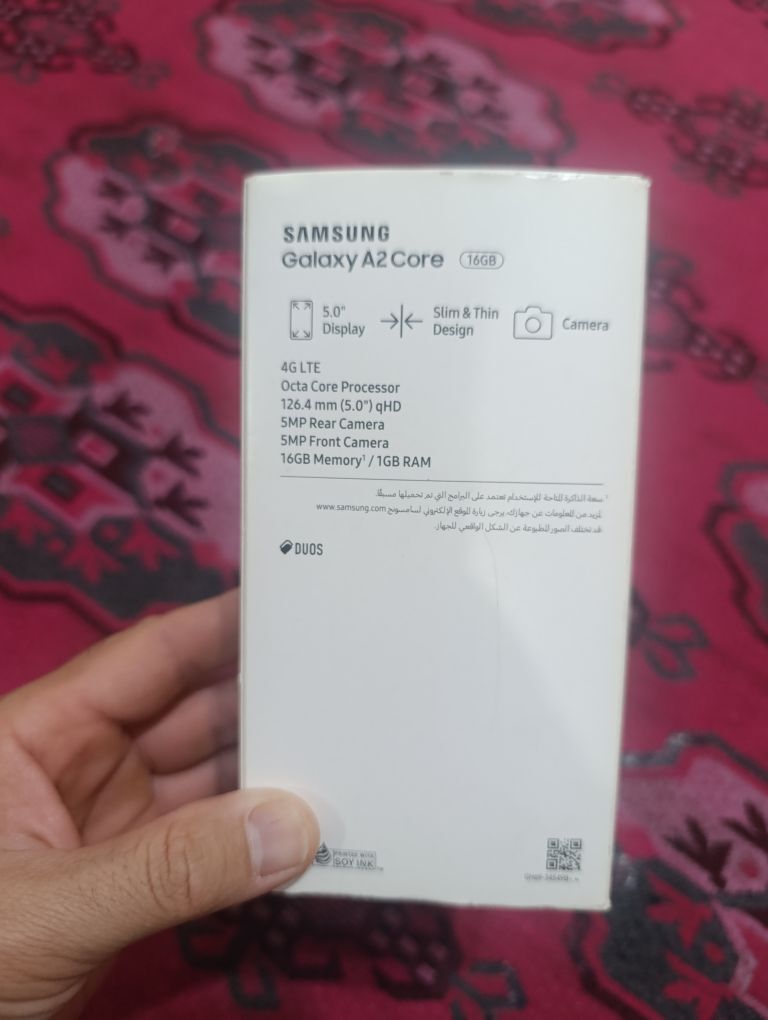 Samsung a2 core - Гаудан "В" - img 2