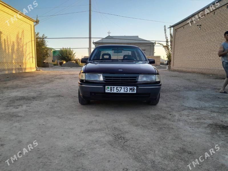 Opel Vectra 1991 - 45 000 TMT - Мургап - img 5