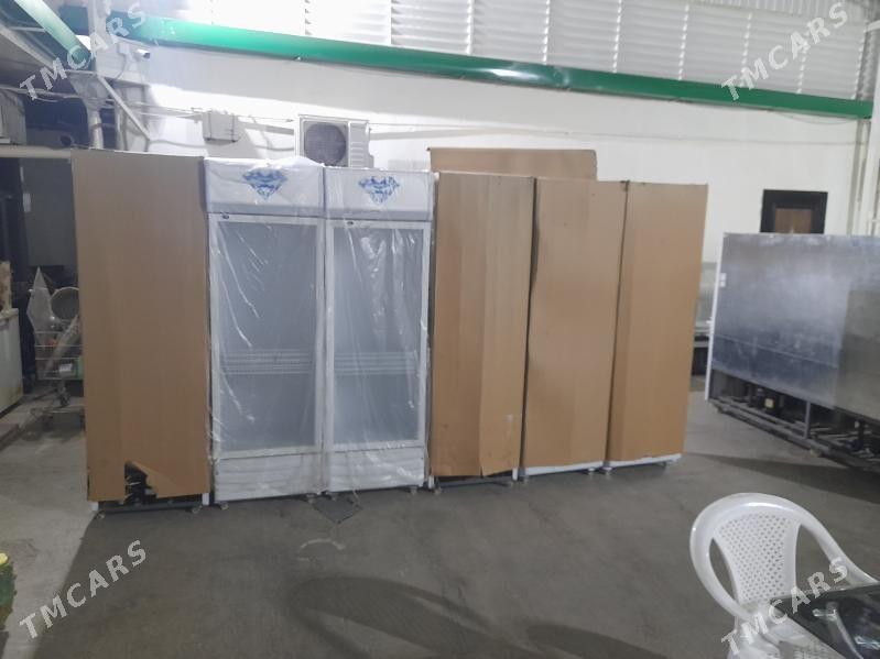 witirina haladilnik paket - Ашхабад - img 1