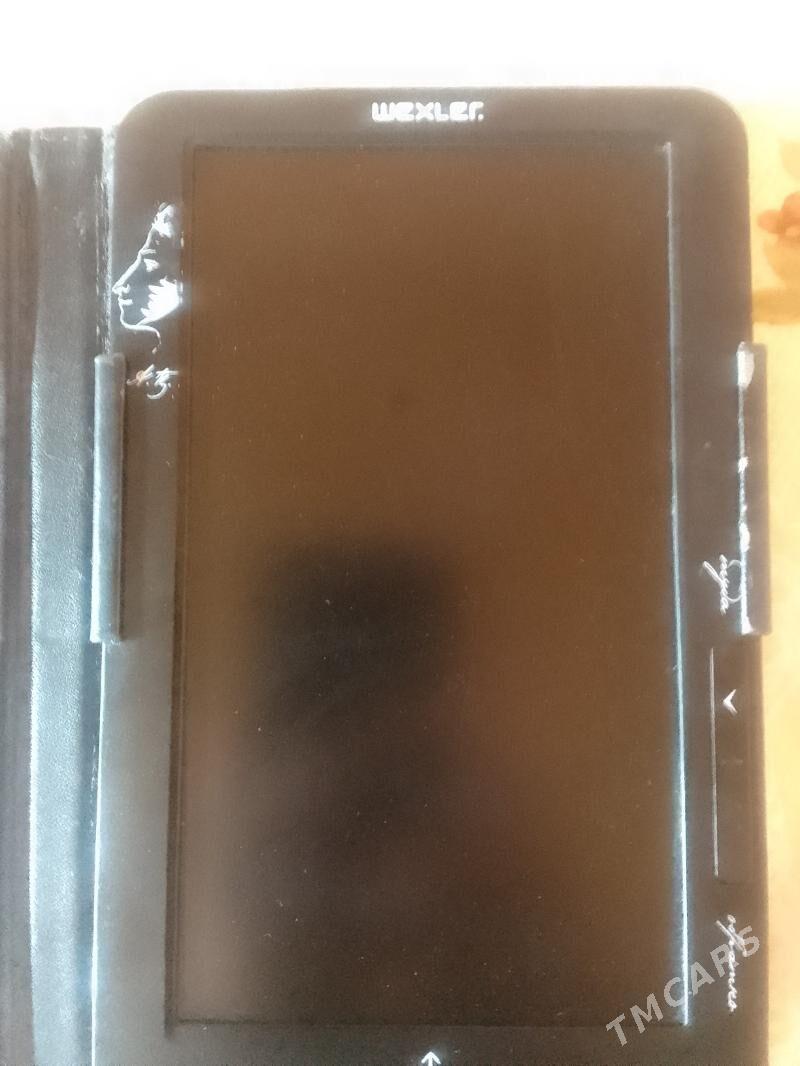 электронная книга - Hitrowka - img 3