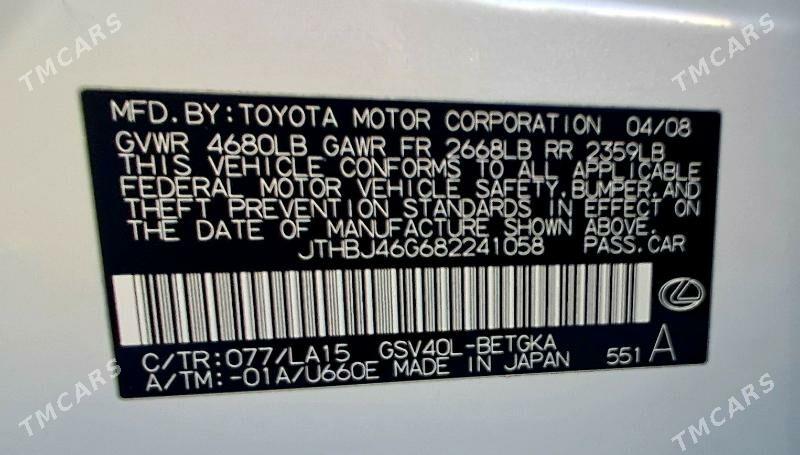Lexus ES 350 2008 - 230 000 TMT - Aşgabat - img 3