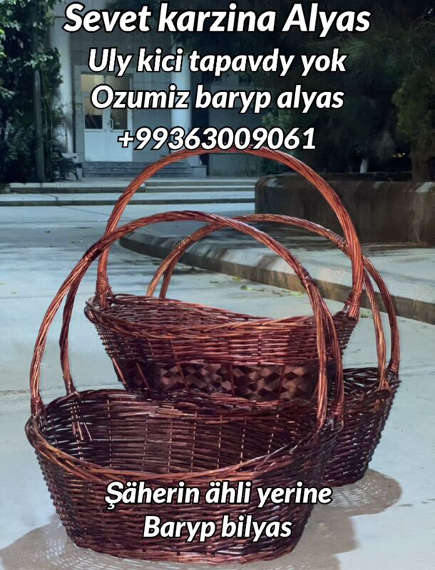 sevet karzina alyas - Ашхабад - img 1