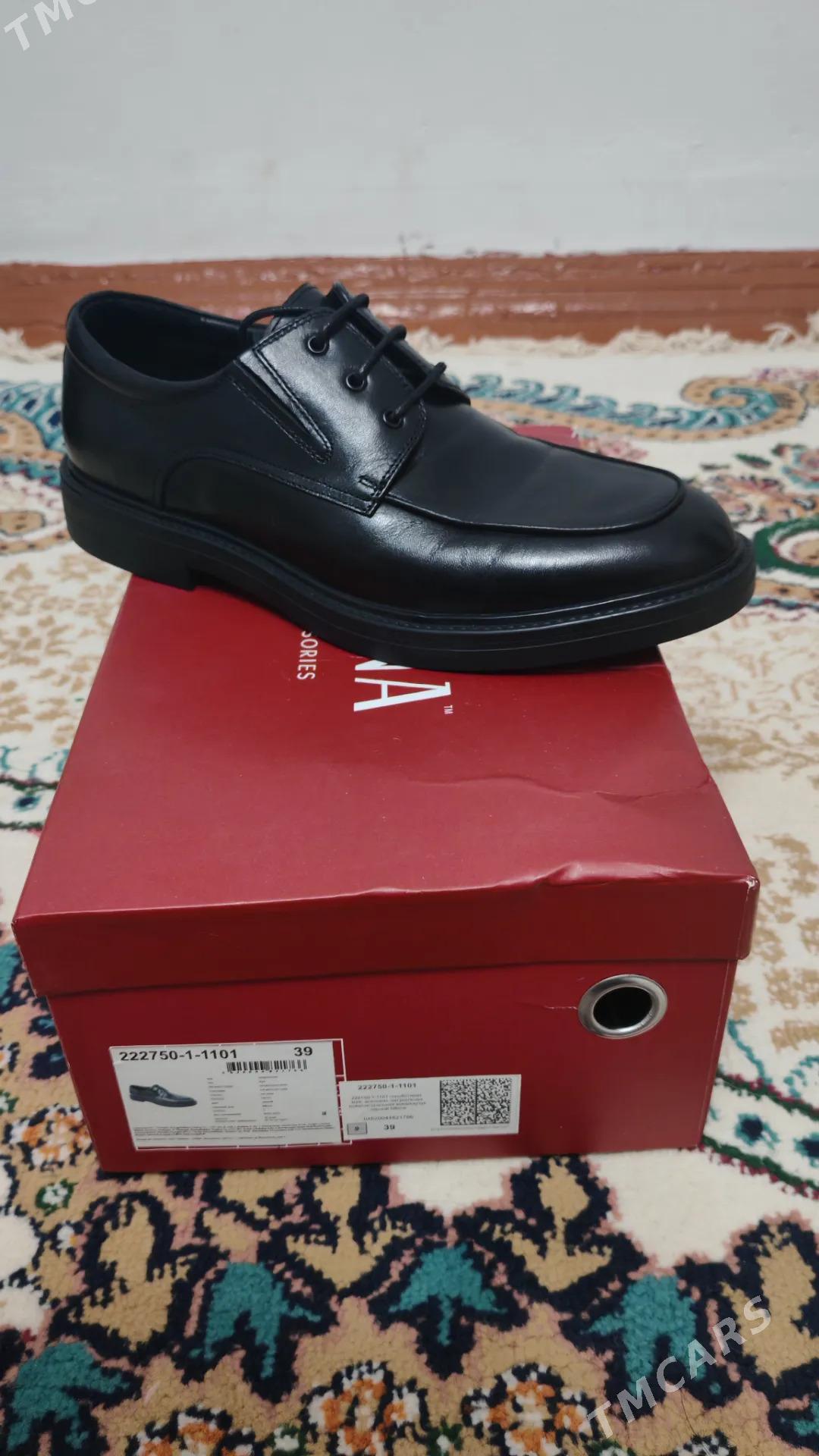 Oglan köwüş - Туркменбаши - img 1