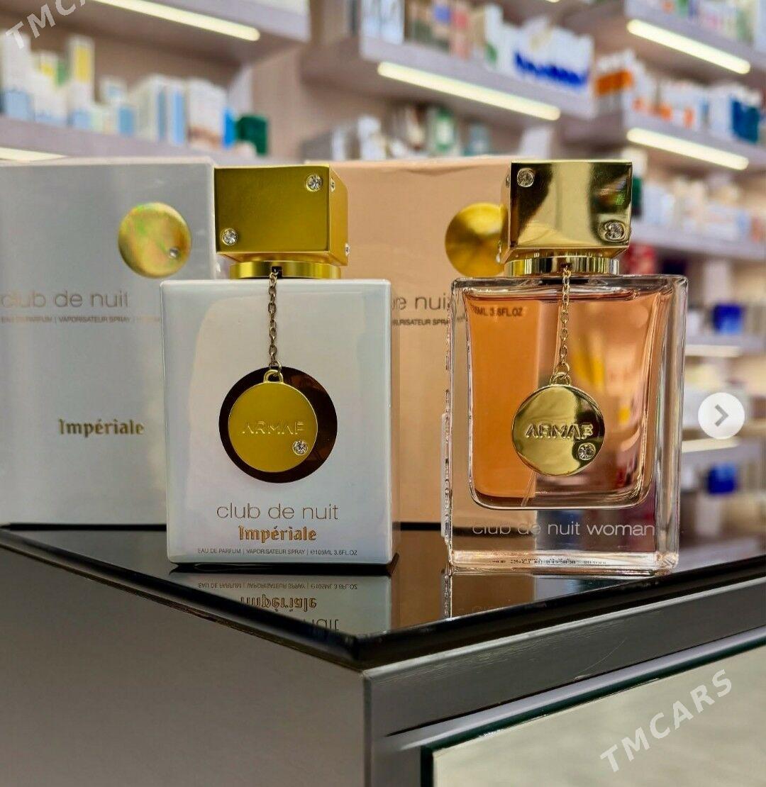 парфюм - Mary - img 4