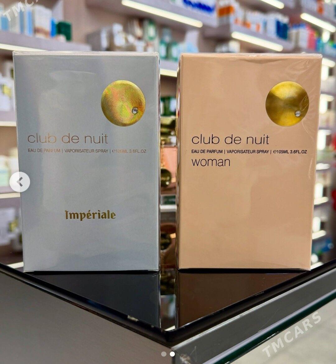 парфюм - Mary - img 3