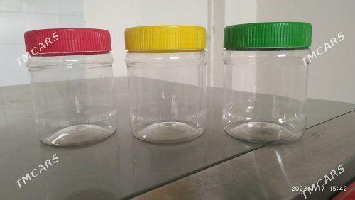 Банка. Banka. Jar  - business enjam - Мургап - img 2