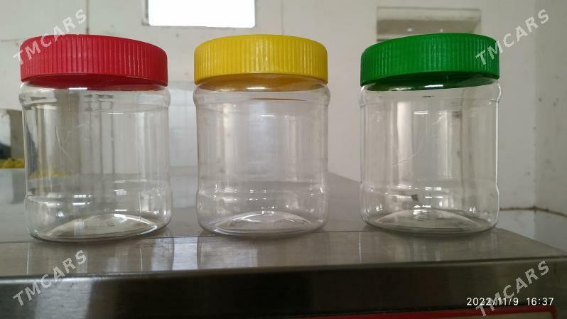 Банка. Banka. Jar  - business enjam - Мургап - img 1