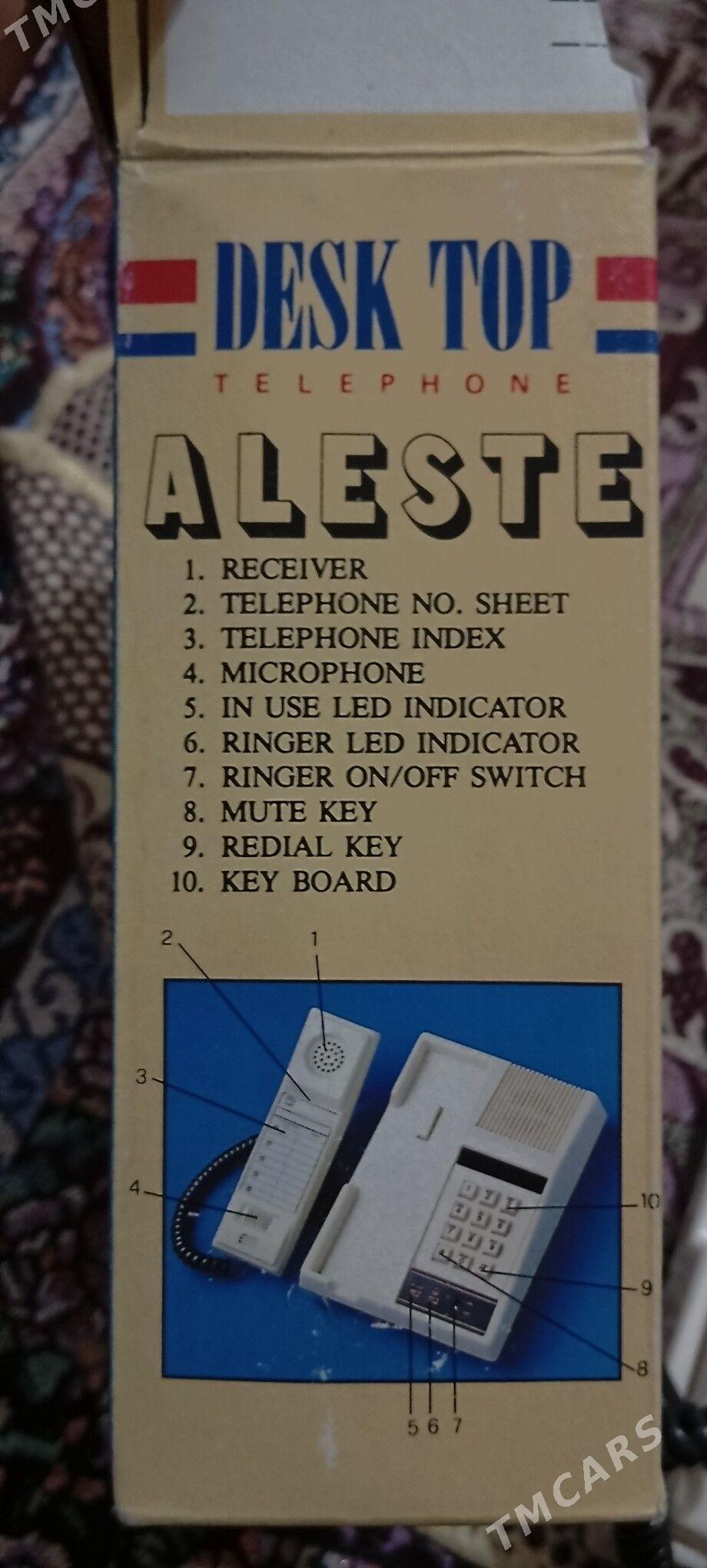 telefon - Бекреве - img 1