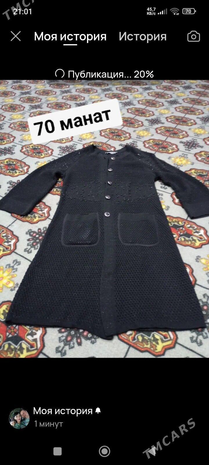 Эгина эгин эшиклер - Туркменабат - img 1