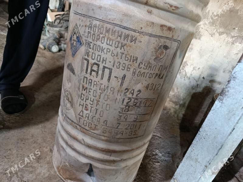 serebiyanka - Кака - img 3