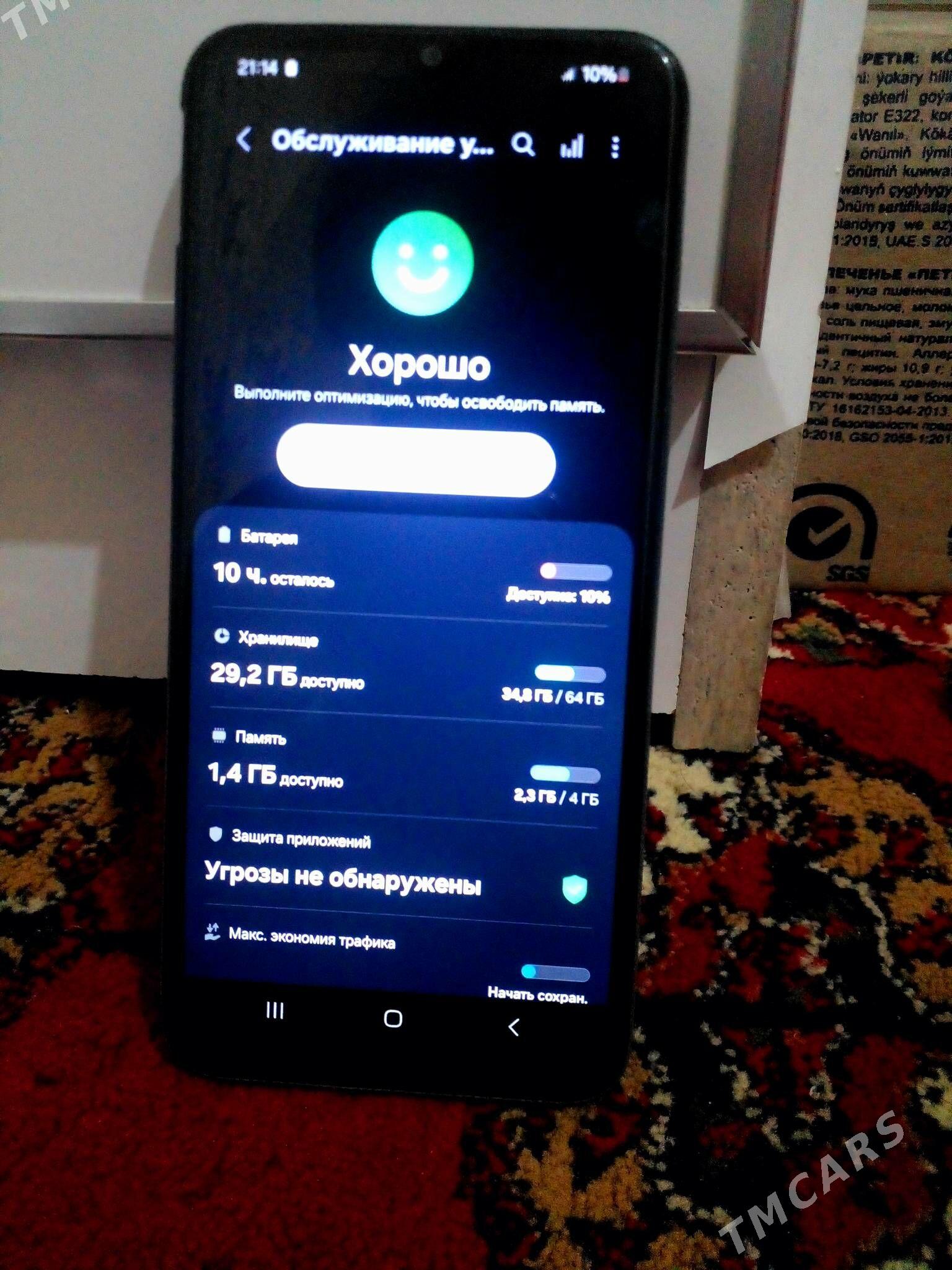 Samsung M04 4/64 - Ашхабад - img 3