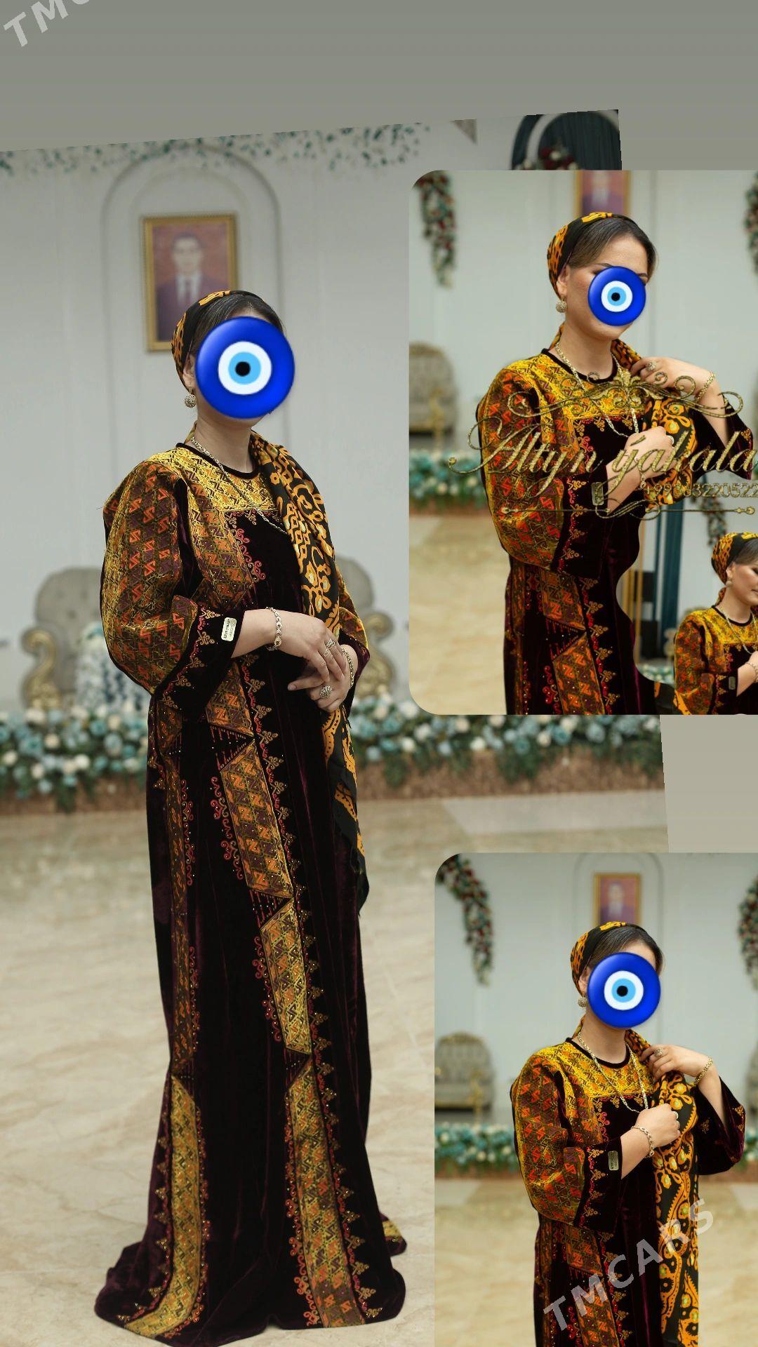 koynek - Балканабат - img 4