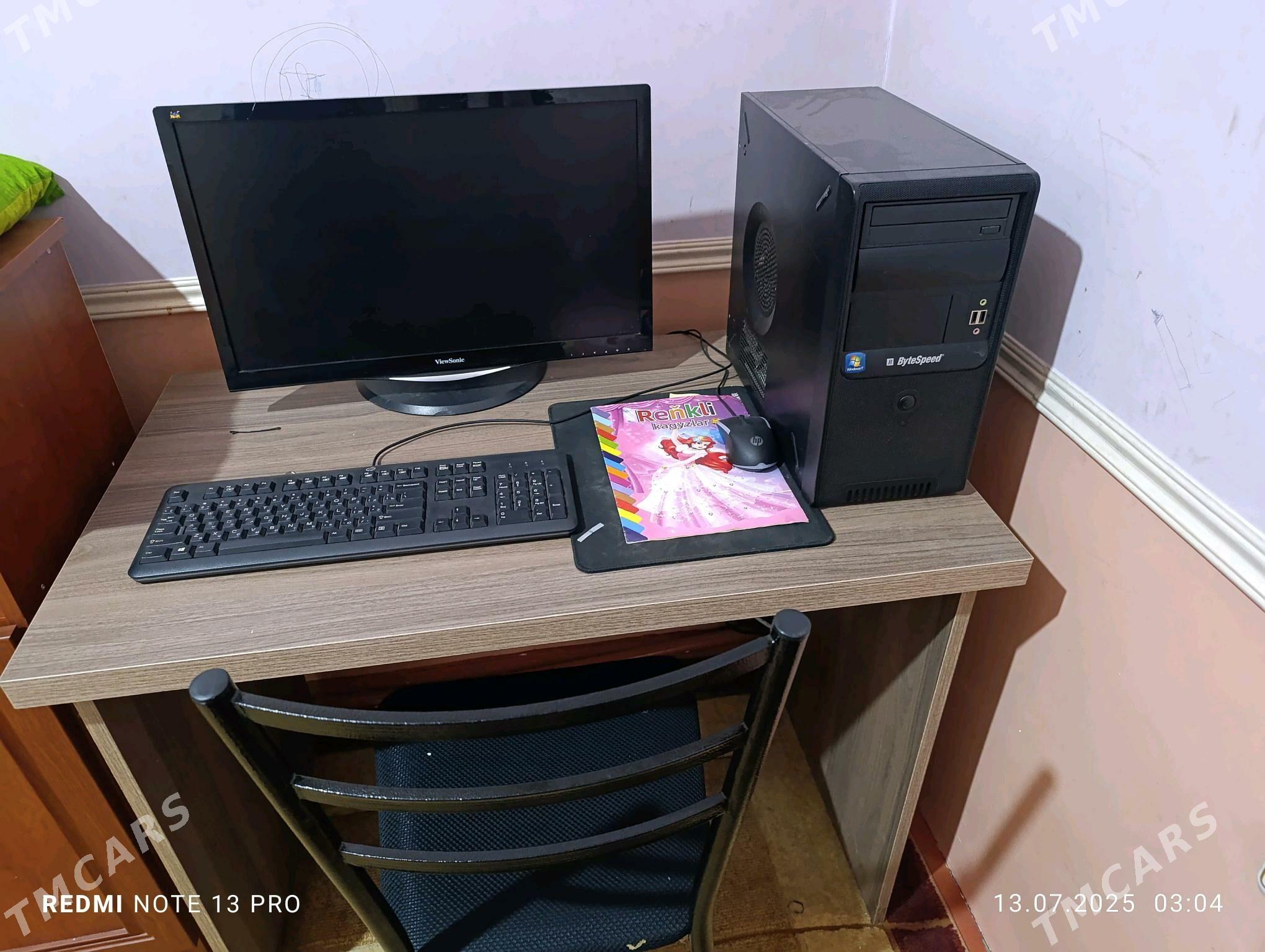 kampyuter - Мары - img 2