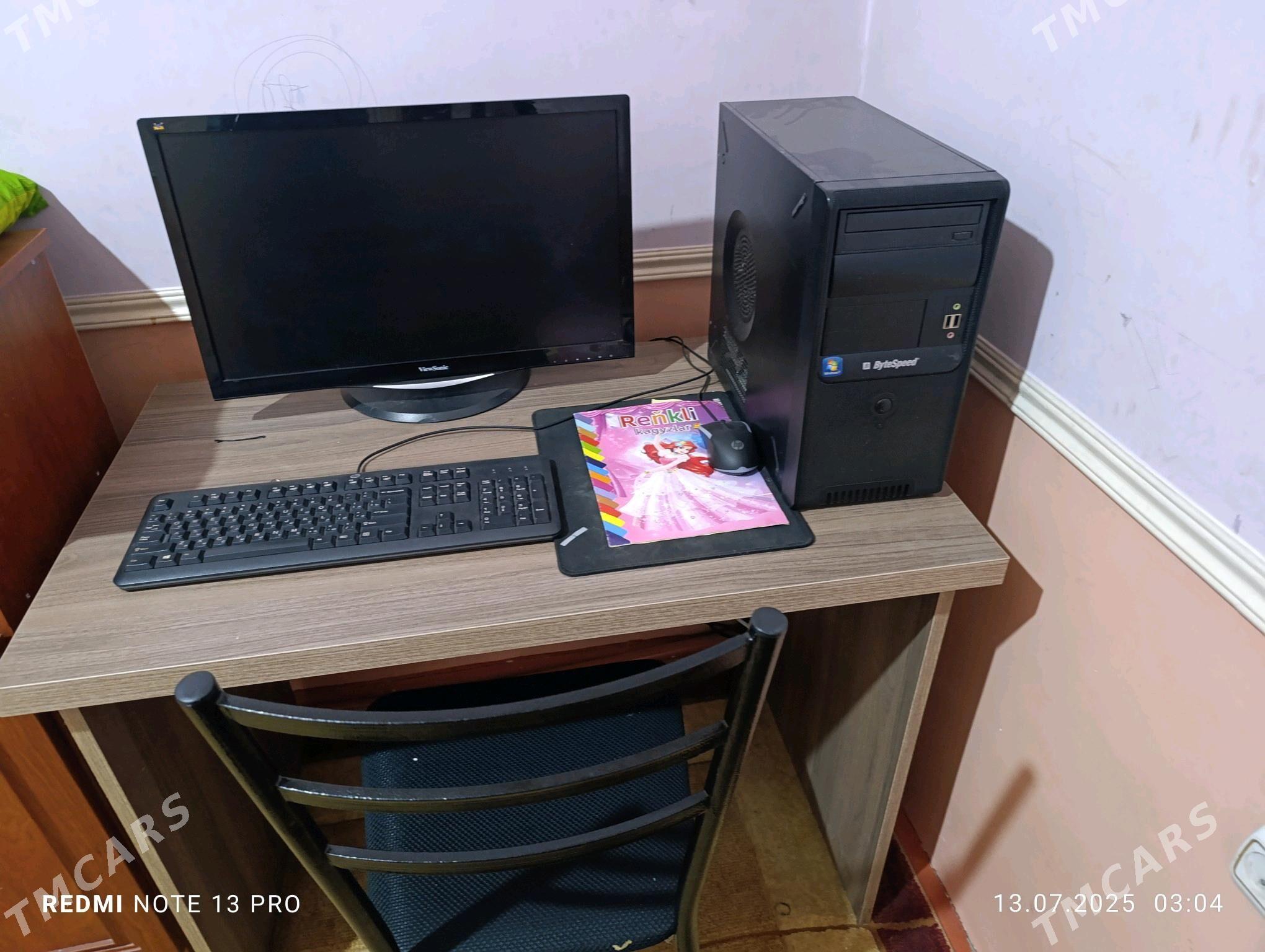 kampyuter - Mary - img 1