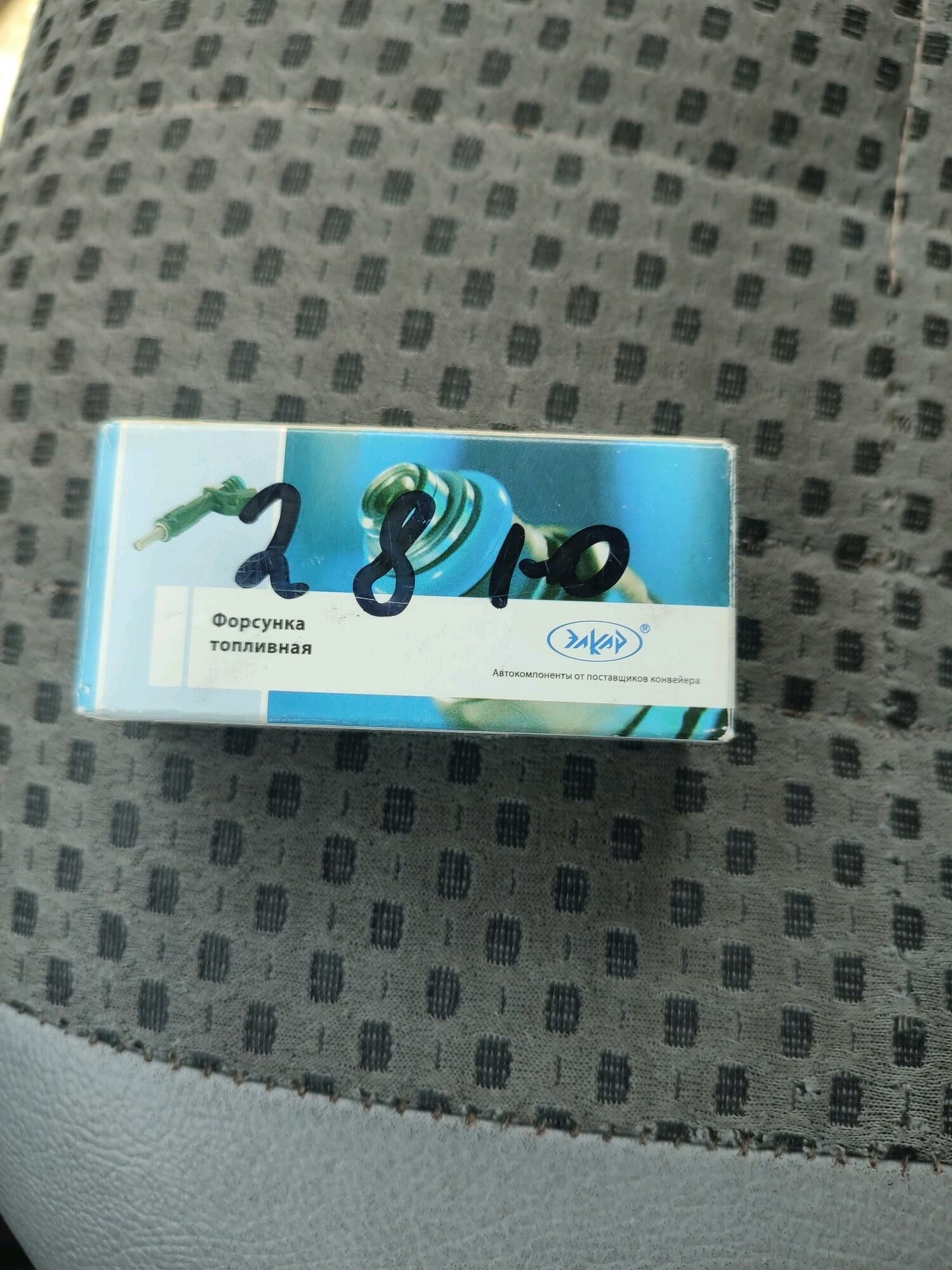 Sotka farsunka 120 TMT - Aşgabat - img 2