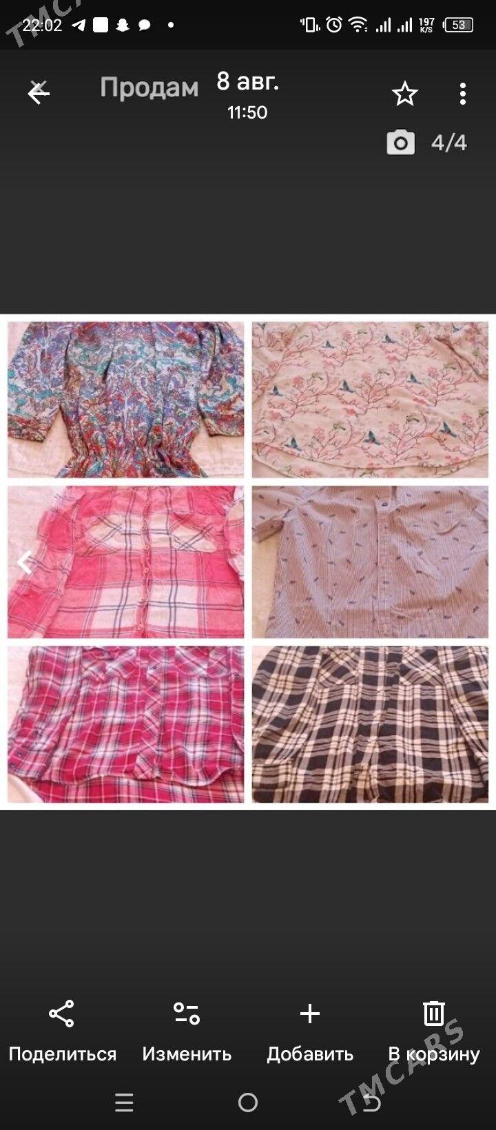 продам - Aşgabat - img 4