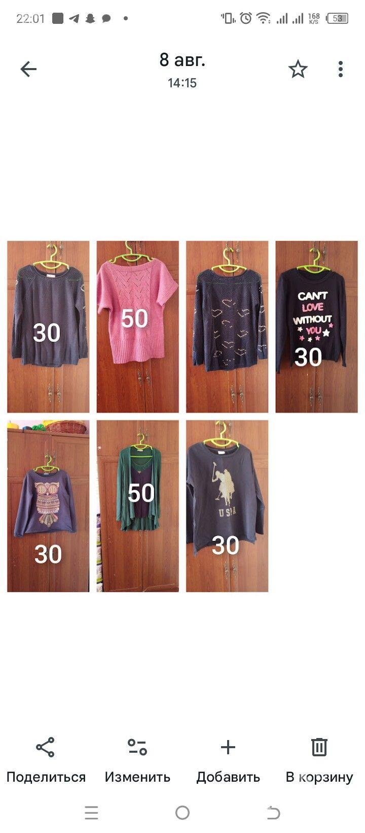 продам - Aşgabat - img 6