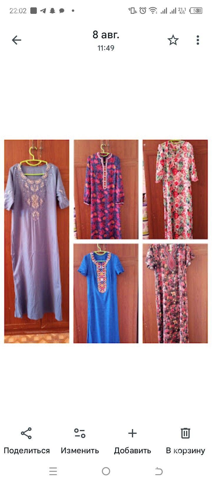 продам - Aşgabat - img 3