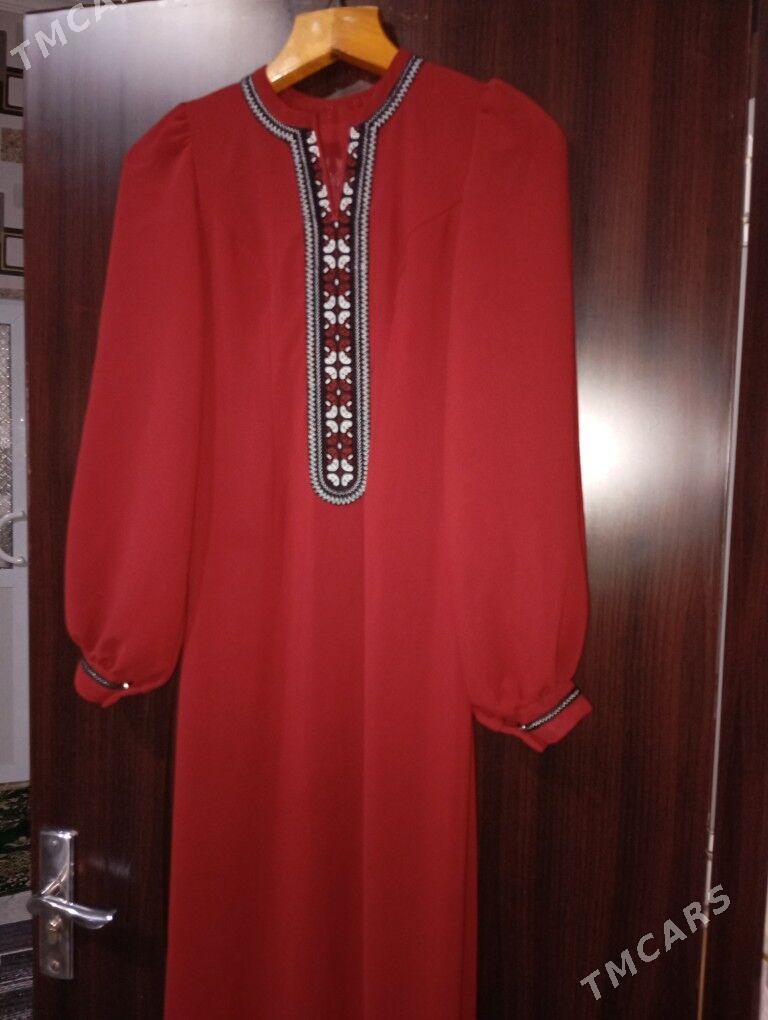 койнек - Çärjew - img 2