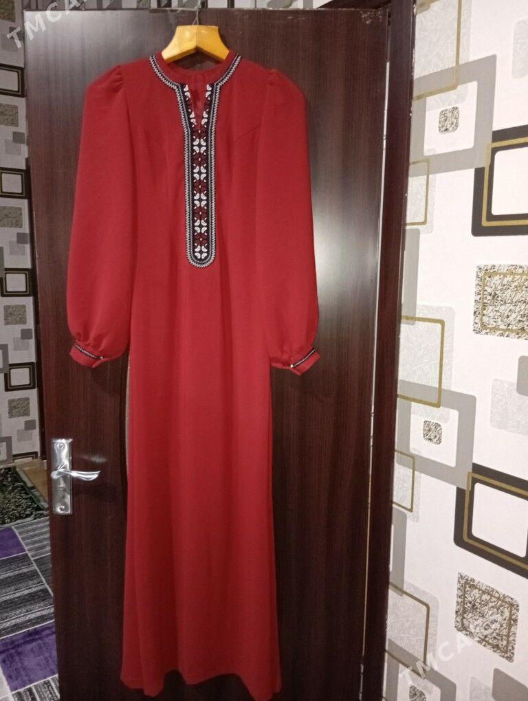 койнек - Çärjew - img 3